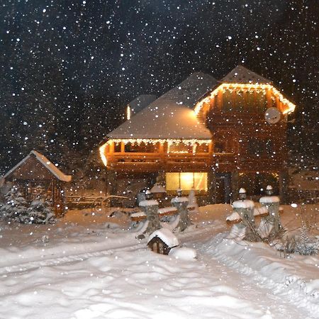 Tsaryna Sadyba Yablunytsya Exterior foto